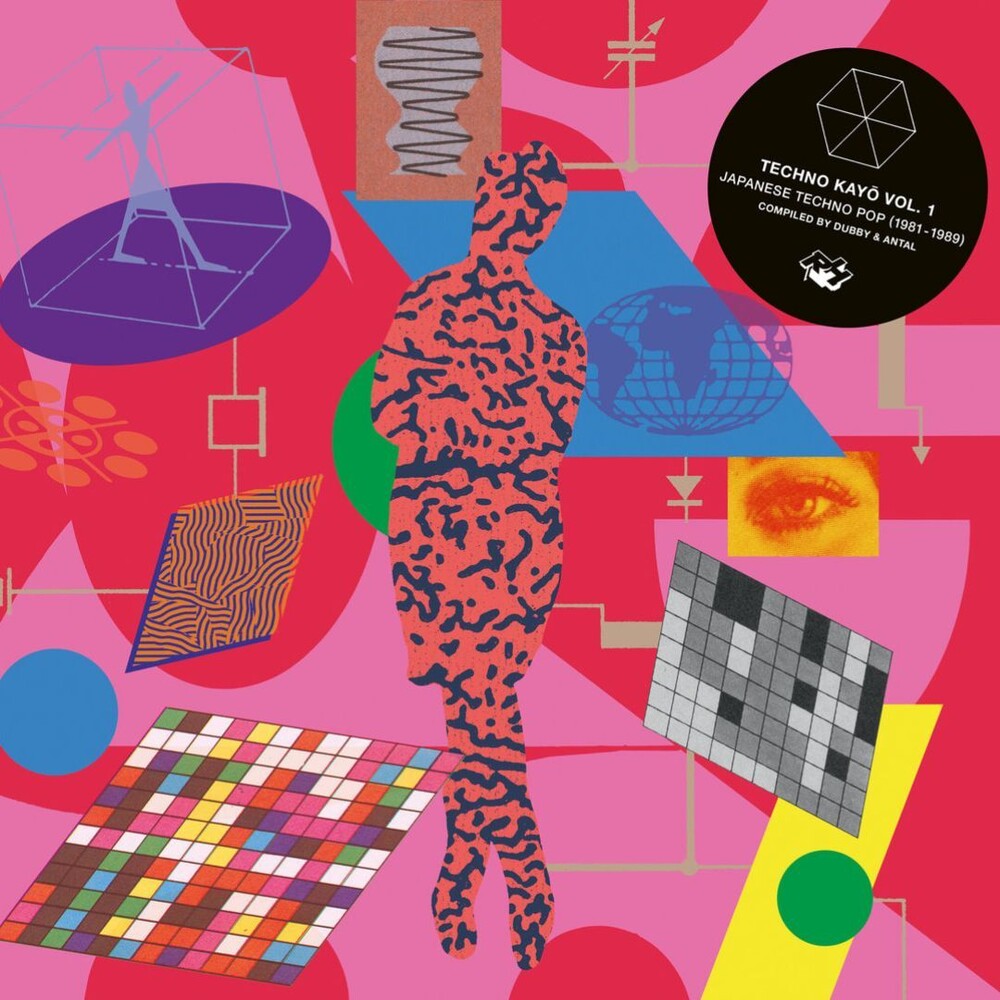 Techno Kayo Vol.1 Japanese Techno Pop / Various * Techno Kayo Vol.1 Japanese Techno Pop / Various [New LP]