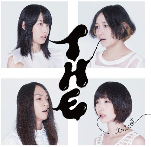 Tricot * T H E [New LP]