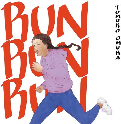 Pre-Order: Tomoko Omura * Run Run Run [Digipak]