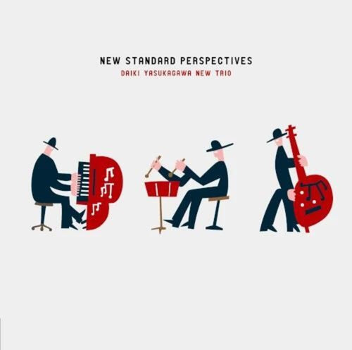 Daiki Yasukagawa * New Standard Perspectives [New CD]