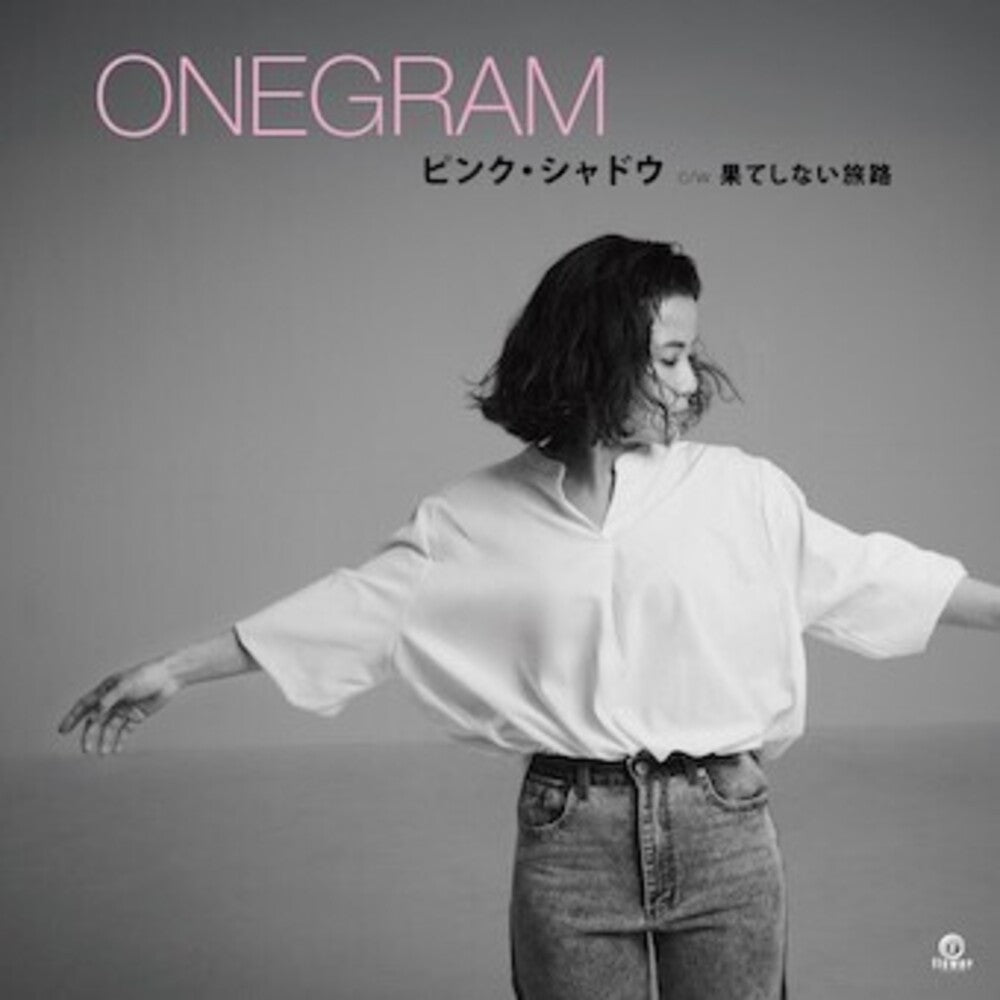 ONEGRAM * Pink Shadow B/W Hateshinai Tabiji [New LP]