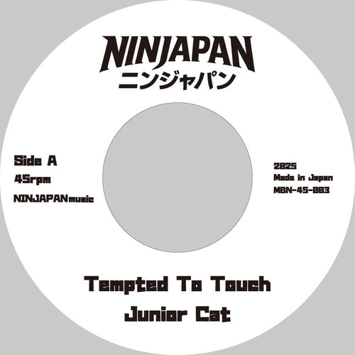 Junior Cat * Tempted To Touch / What You Do? [New LP]