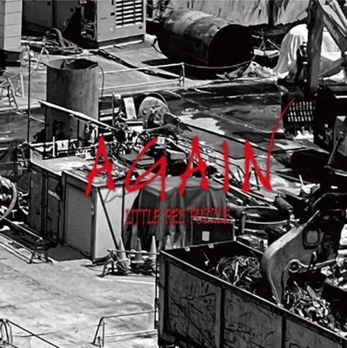 Little Red Puzzle * Again [New CD]