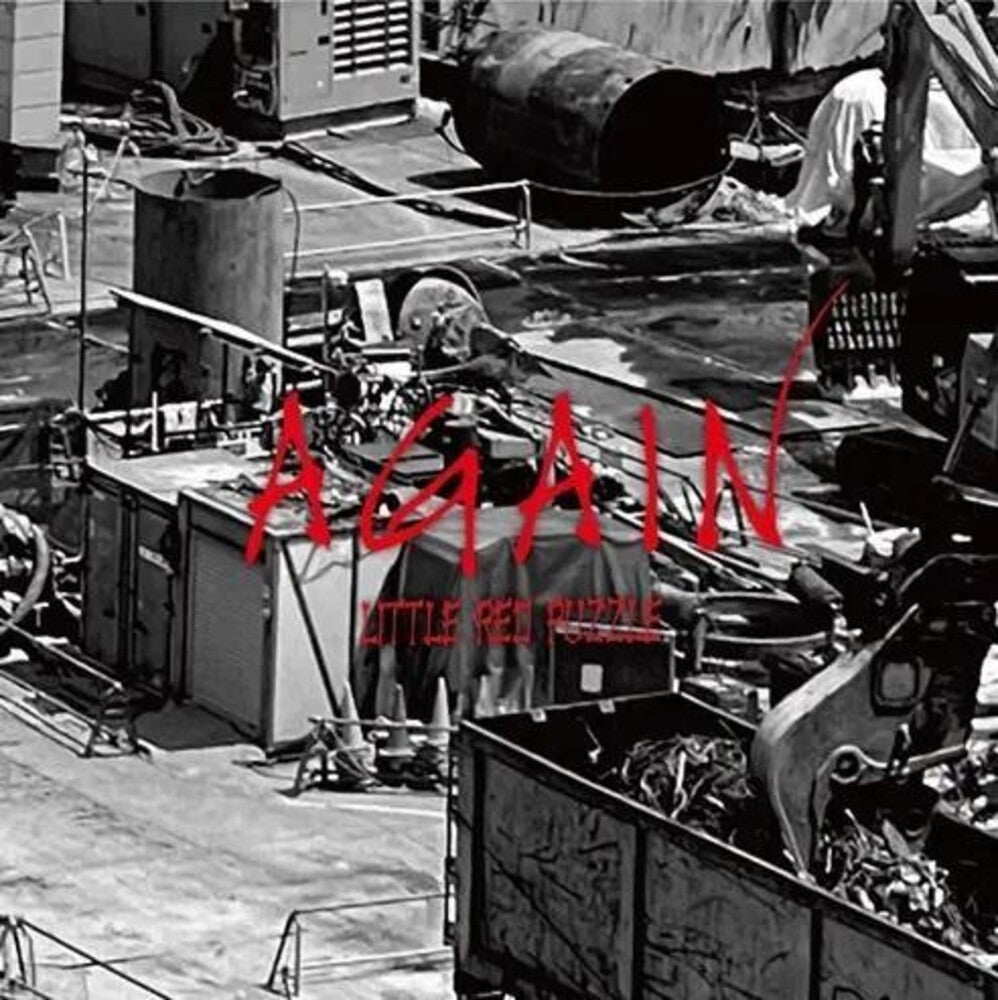 Little Red Puzzle * Again [New CD]
