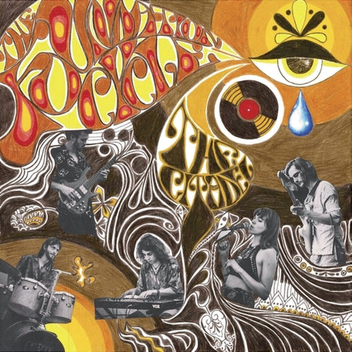 Citadel * Foundation Cycle [New LP]