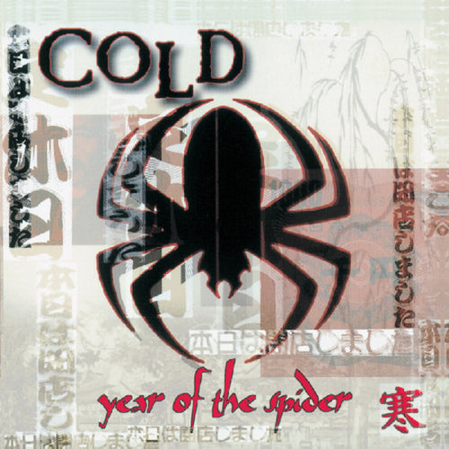 Cold * Year Of The Spider [New LP]
