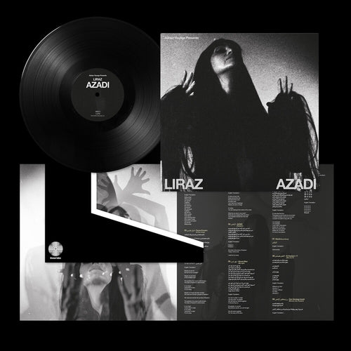 Adrian Younge  / Liraz * Azadi [New LP]