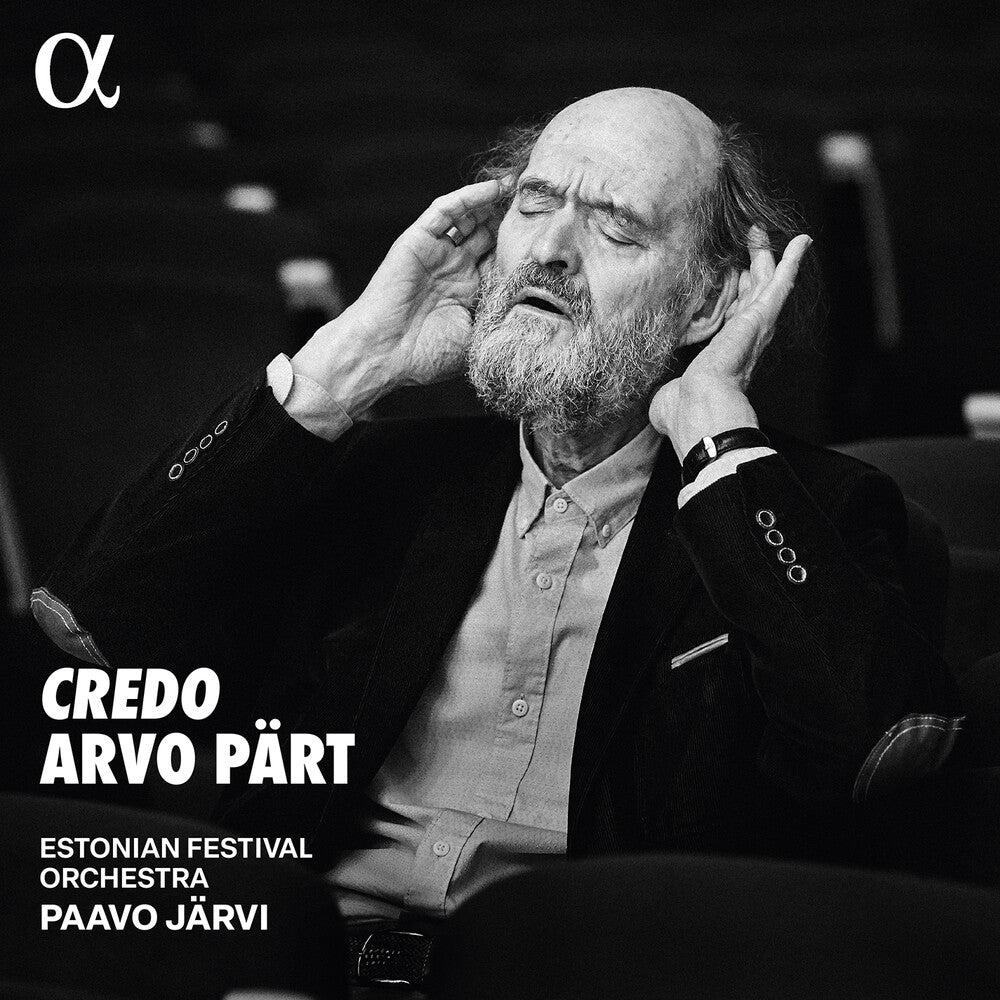 Pre-Order: Estonian National Orchestra * Arvo Part: Credo [New CD]