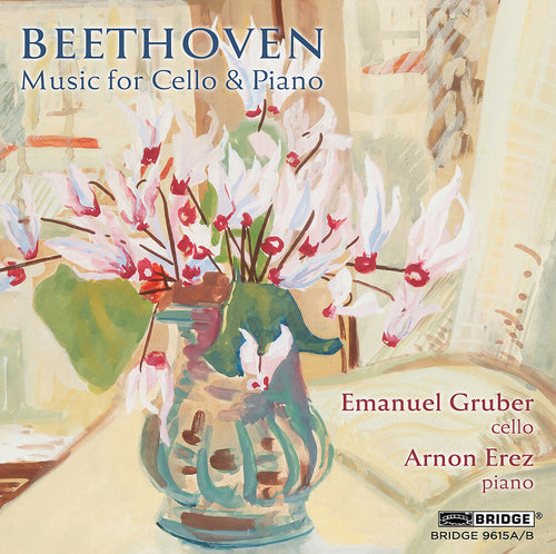 Pre-Order: Emanuel Gruber * Beethoven: Music For Cello & Piano [New CD]