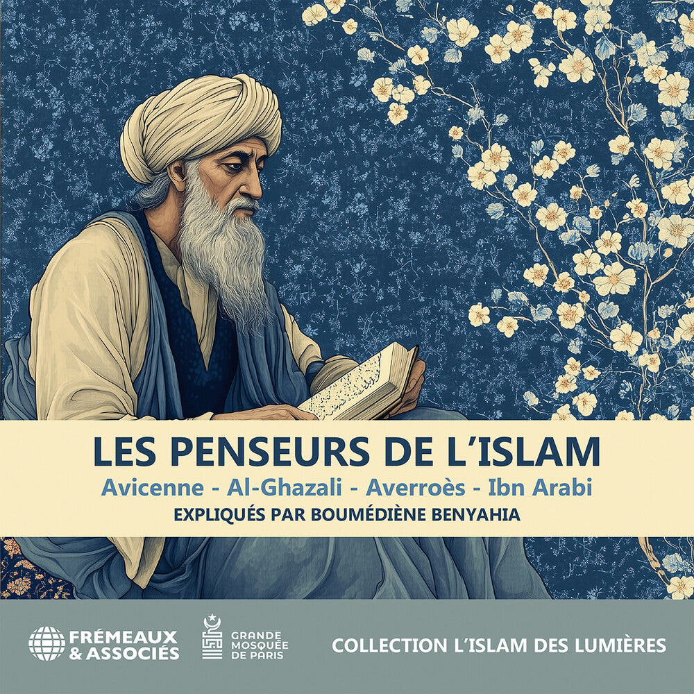 Pre-Order: Boumediene Benyahia * Les Penseurs De L'islam - Avicenne: Al-Ghazali: [New CD]