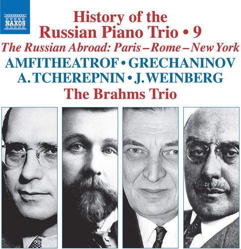 Pre-Order: Brahms Trio * History Of The Russian Pno Trio Vol. 9 [New CD]