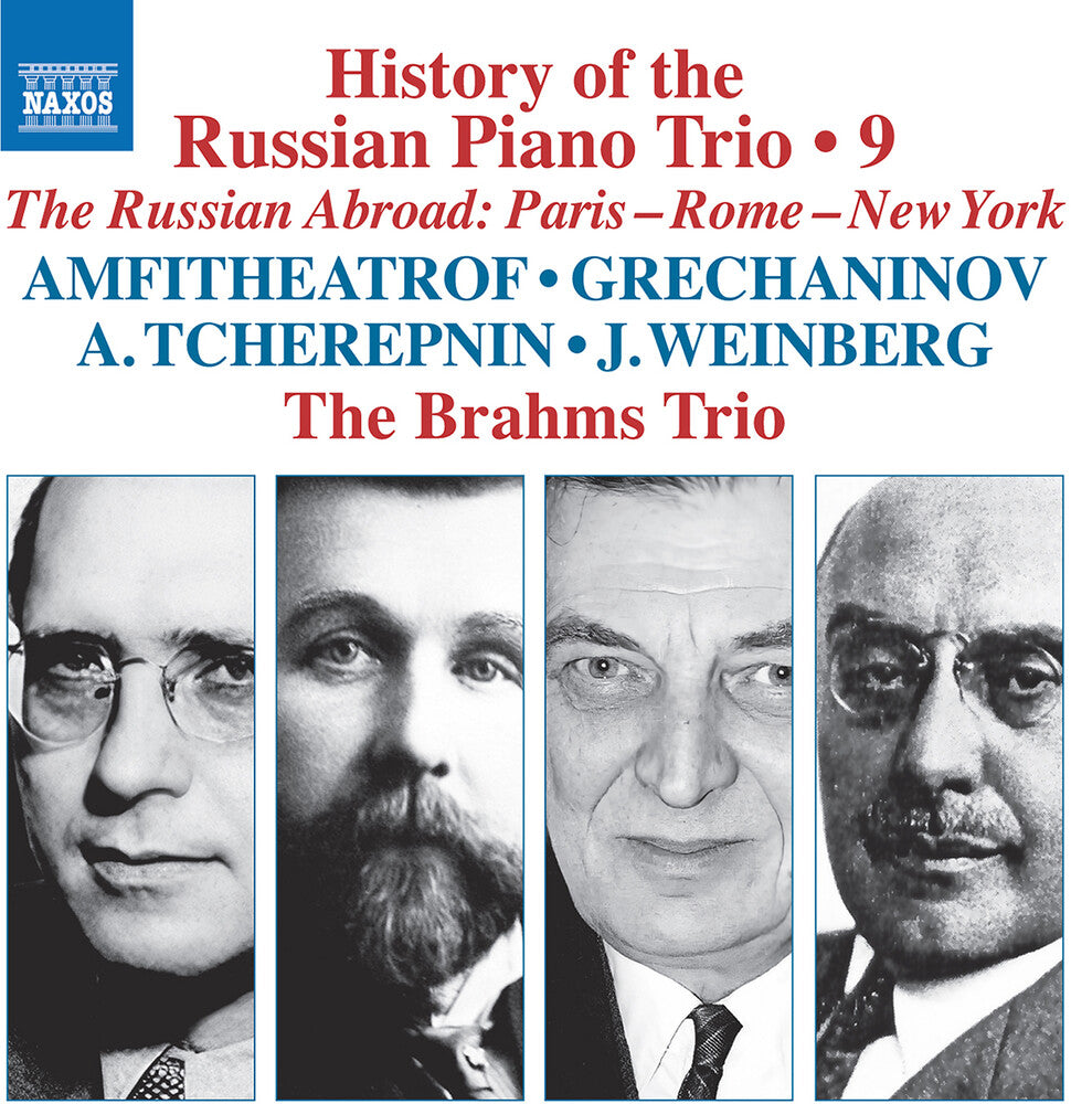 Pre-Order: Brahms Trio * History Of The Russian Pno Trio Vol. 9 [New CD]
