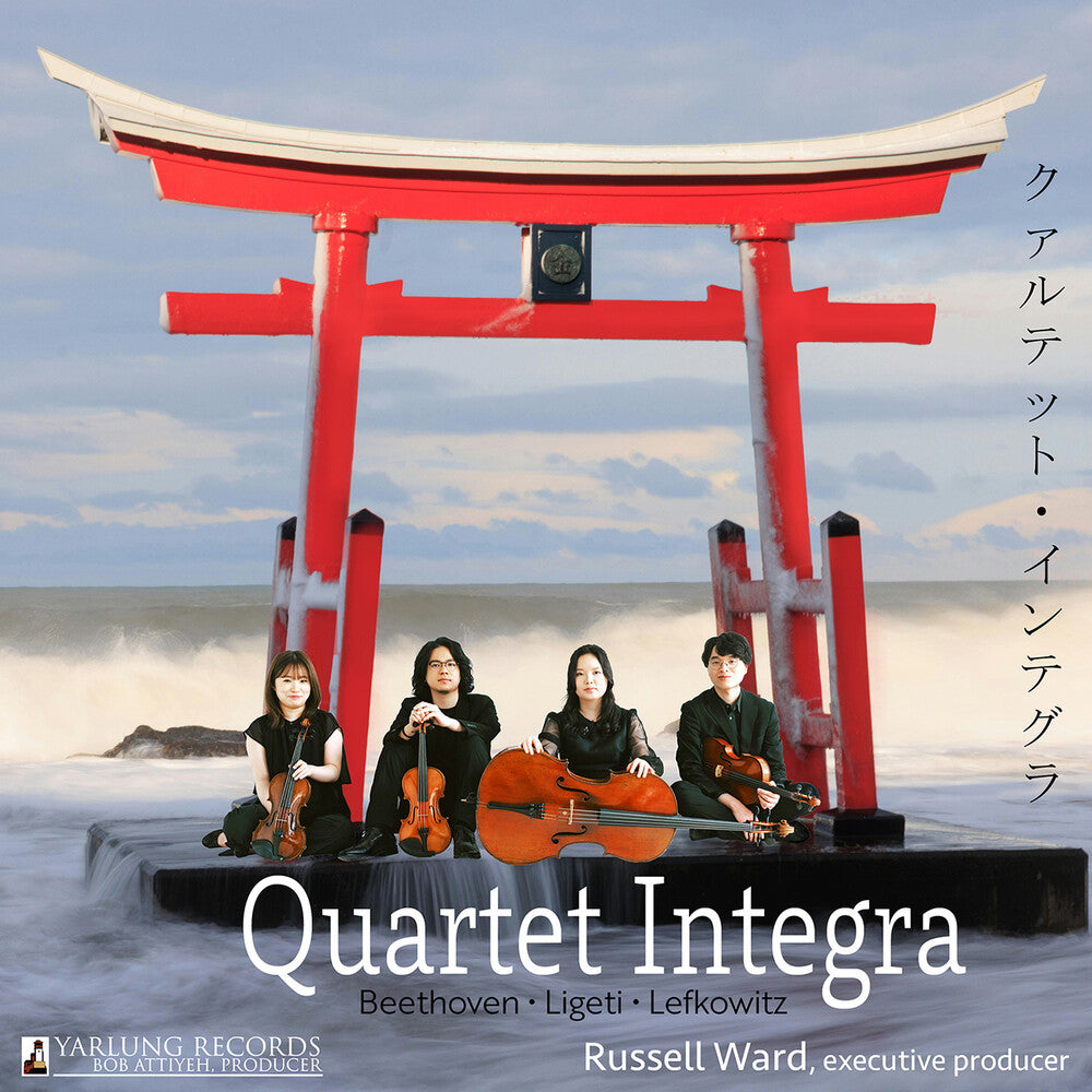 Pre-Order: Kyoka Misawa * Quartet Integra [New CD]