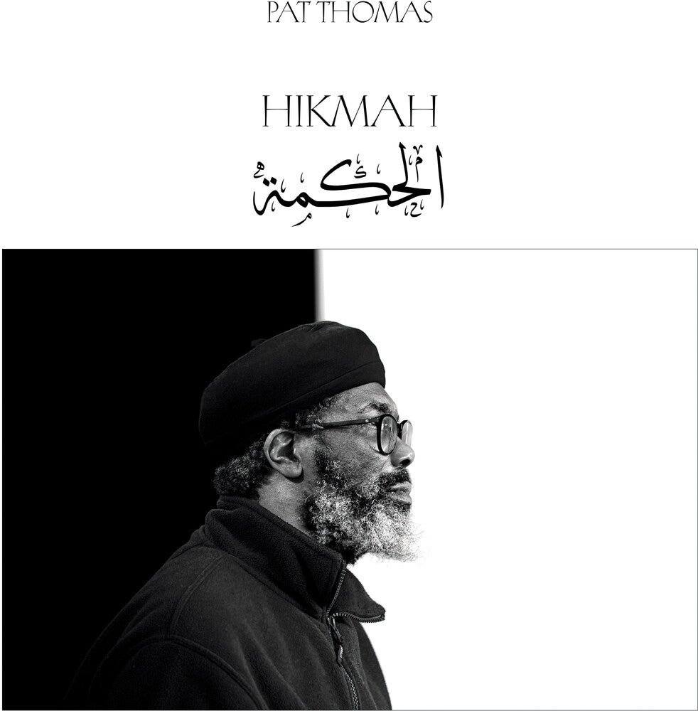 Pat Thomas * Hikmah [New LP]