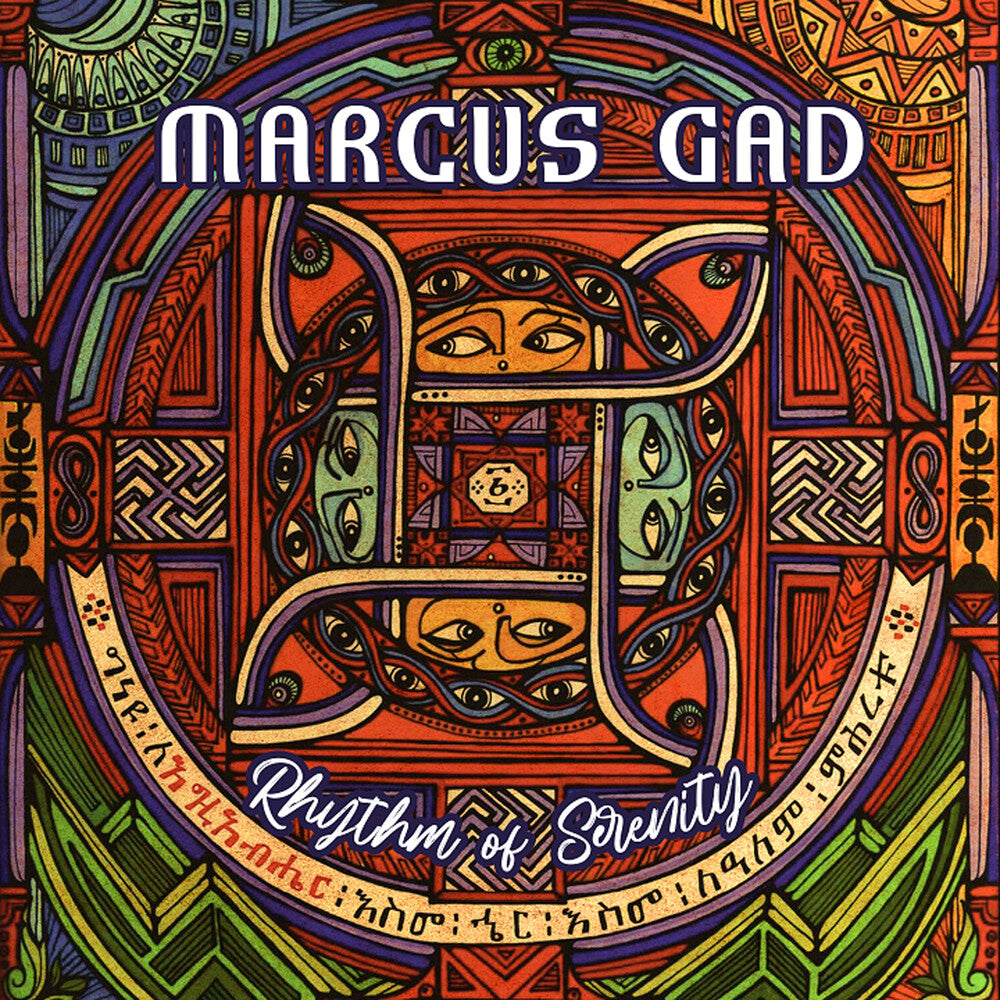 Pre-Order: Marcus Gad * Rhythm Of Serenity [New LP]
