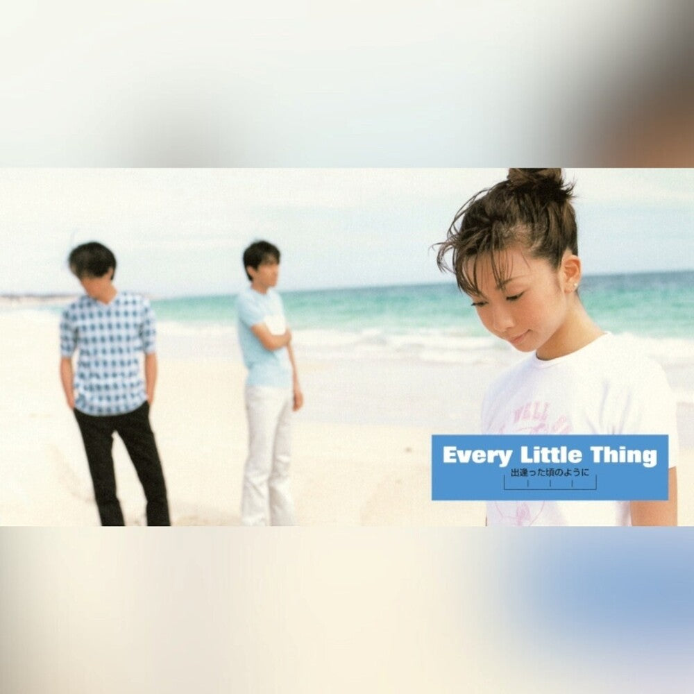 Pre-Order: Every Little Thing * Deatta Koro No Youni / On And On [New LP]