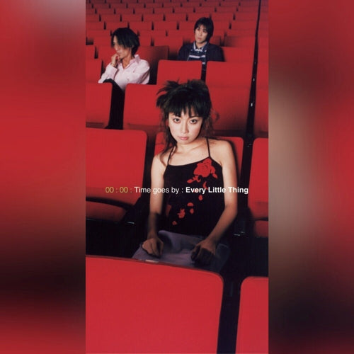 Pre-Order: Every Little Thing * Time Goes By / Sora [New LP]