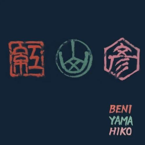 Beni Hiko  Yama * Beni Yama Hiko [New CD]