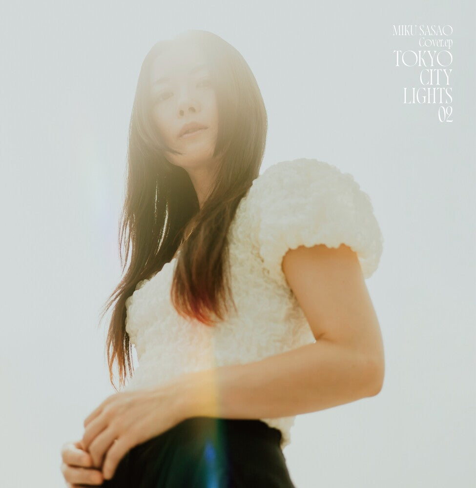 Pre-Order: Miku Sasao * Tokyo City Lights 2 [New LP]