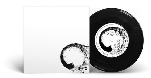 Does * Syura [New LP]