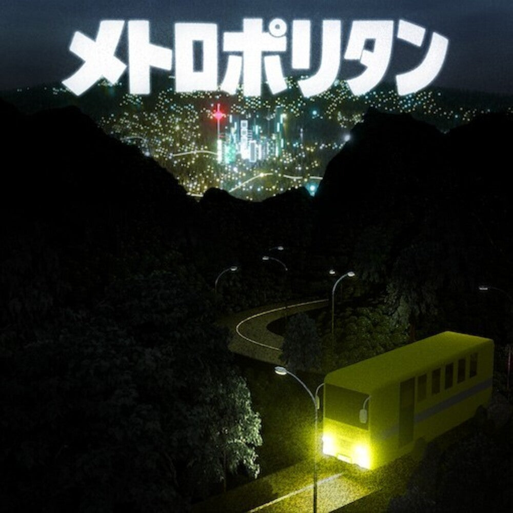 Pre-Order: Robitas * Metropolitan (7inch Mix) / Overjoyed [Indie Exclusive]