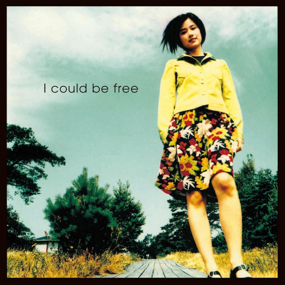 Pre-Order: Tomoyo Harada * I Could Be Free [New LP]