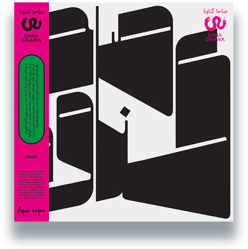 Pre-Order: Saha Gnawa * Saha Gnawa (Ofgv) [New LP]