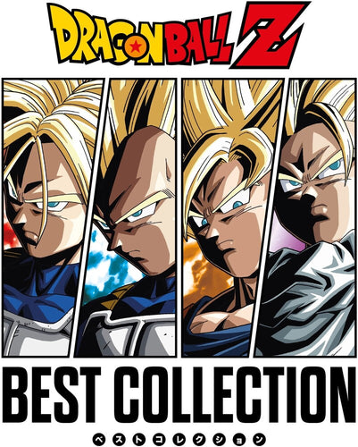 the album cover for Dragon Ball Z - Best Collection - O.S.T. (Colv) - Dragon Ball Z - Best Collection (Japan Expo) - Ost