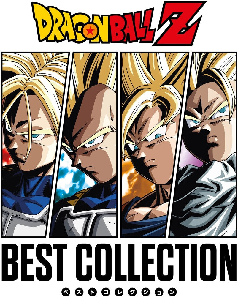 the album cover for Dragon Ball Z - Best Collection - O.S.T. (Colv) - Dragon Ball Z - Best Collection (Japan Expo) - Ost