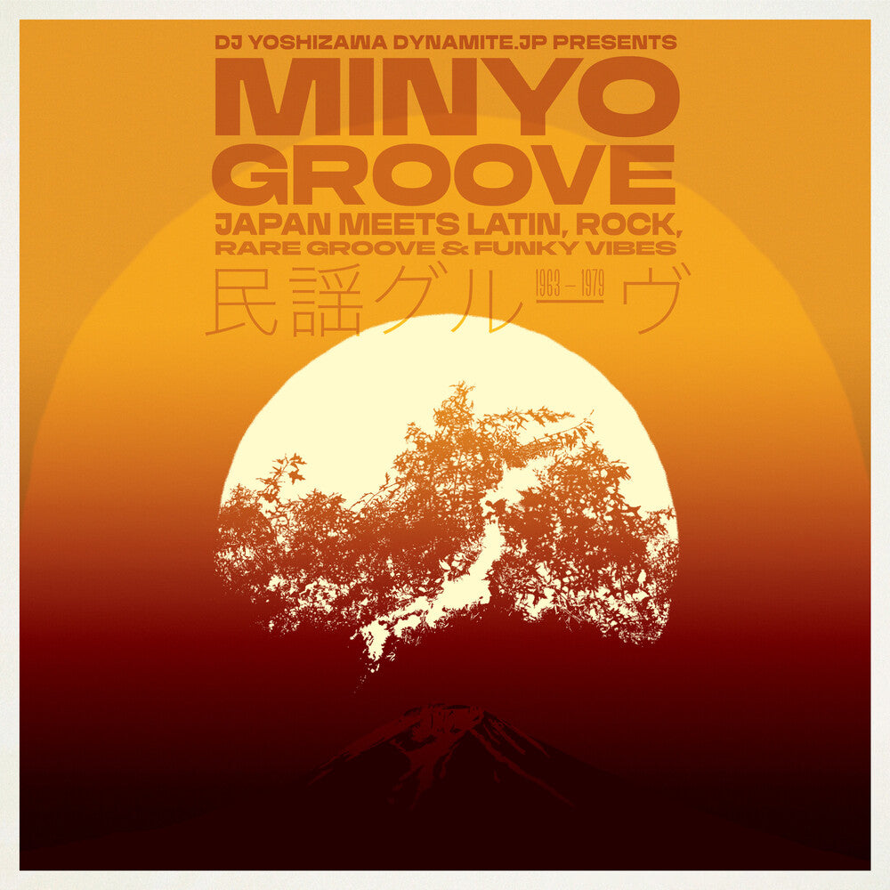 Pre-Order: Minyo Groove 1963-1979 / Various * Minyo Groove 1963-1979 / Various [New LP]