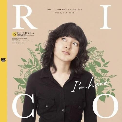 the album cover for Ichikawa, Rico - Rico, I'm here
