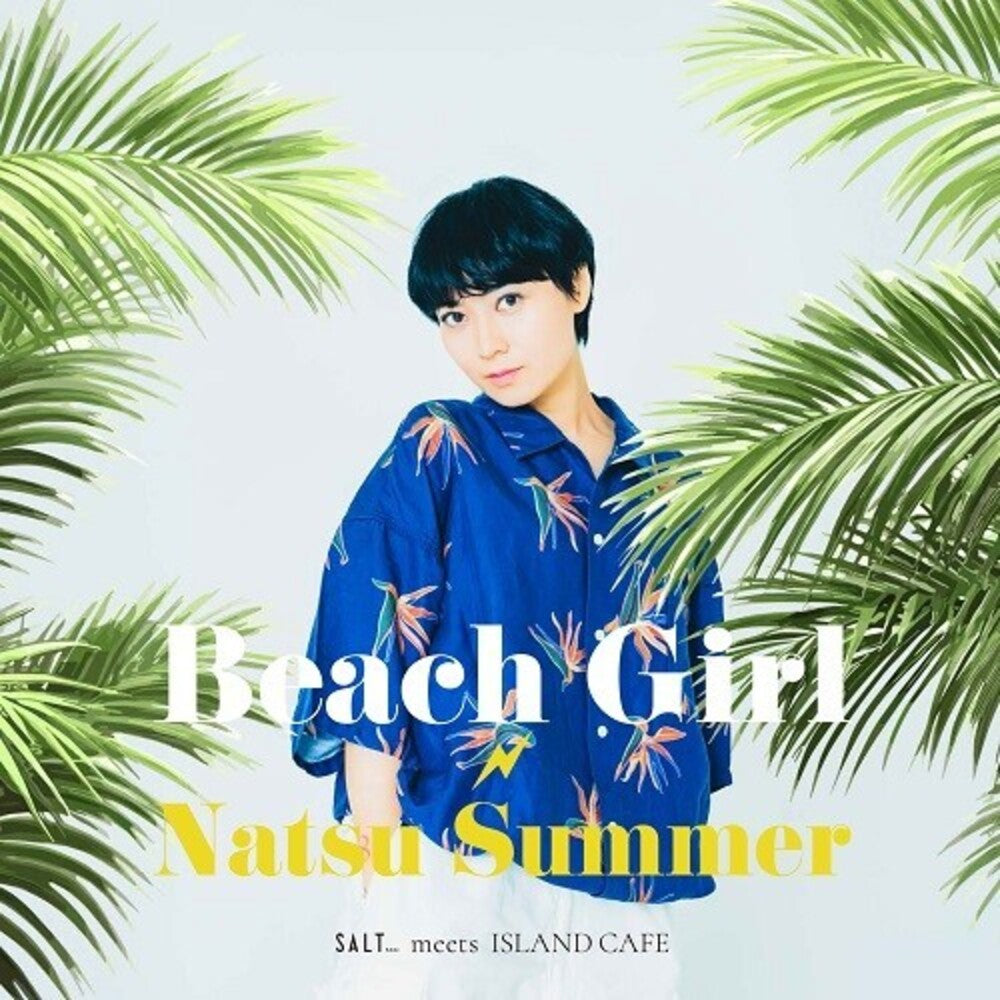 the album cover for Natsu Summer - Beach Girl