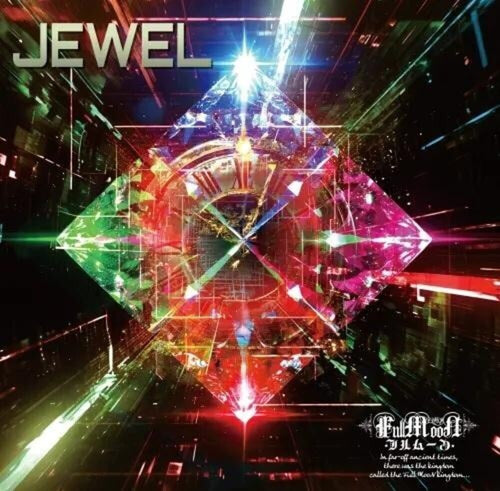 the album cover for Fullmoon - Jewel