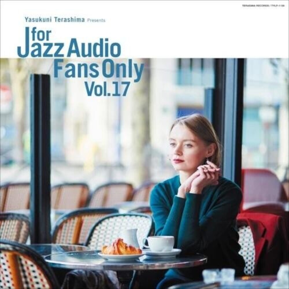 the album cover for For Jazz Audio Fans Only Vol. 17 / Various - For Jazz Audio Fans Only Vol. 17 / Various