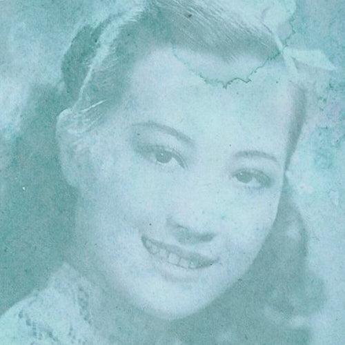 the album cover for Waiting For Your Return: Shidaiqu Anthology / Var - Waiting For Your Return: Shidaiqu Anthology / Var