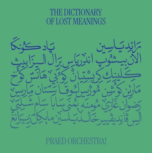 the album cover for Praed Orchestra - Dictionary Of Lost Meanings