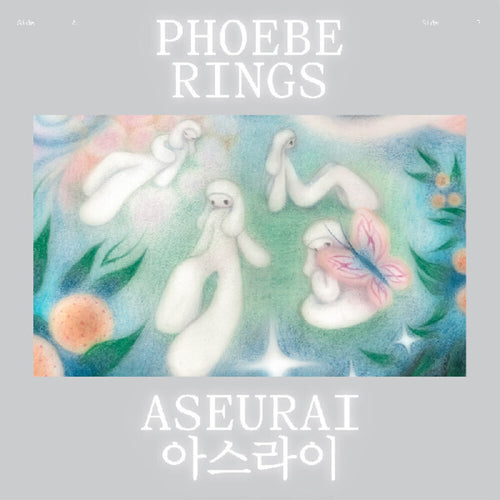 the album cover for Phoebe Rings - Aseurai