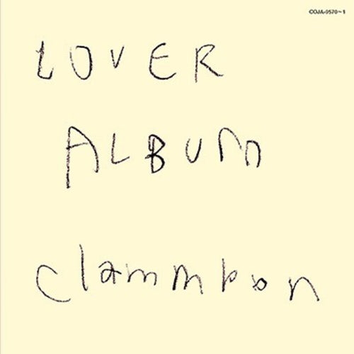 the album cover for Clammbon - Lover Album