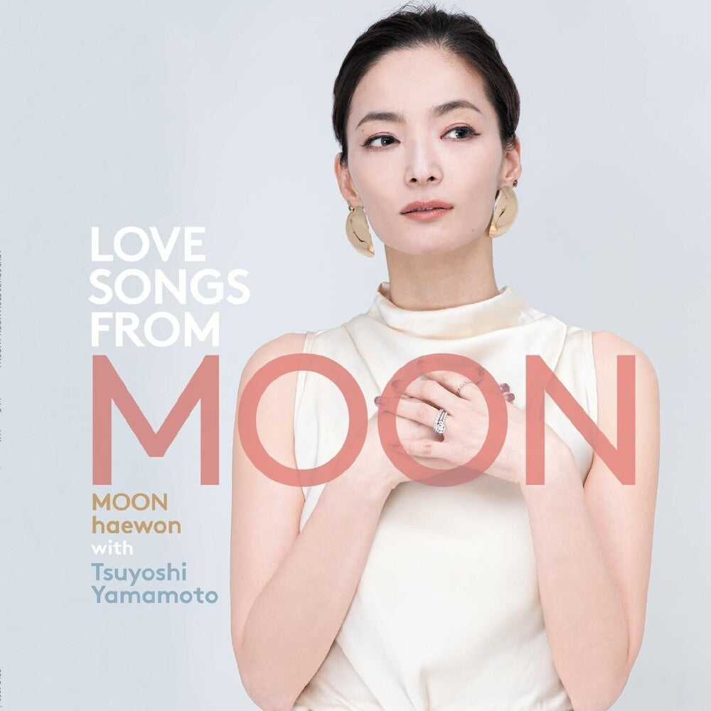 the album cover for Moon Haewon With Tsuyoshi Yamamoto - Love Songs From Moon (10in)