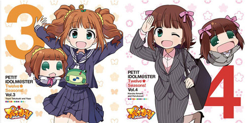 the album cover for Mayako Nigo - Puchimas!: Petit Idolm Ster: 12 Seasons! Vol. 5&6