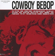 Seatbelts * Cowboy Bebop [New CD]