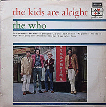 The Who : The Kids Are Alright (LP, Album, Mono)