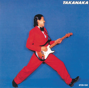 Masayoshi Takanaka * Takanaka [New Colored LP]