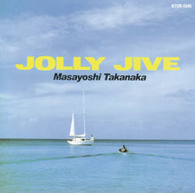 Masayoshi Takanaka * Jolly Jive [New Colored LP]