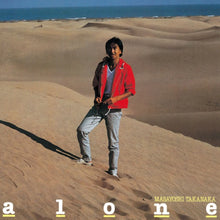 Masayoshi Takanaka * Alone [New Colored LP]