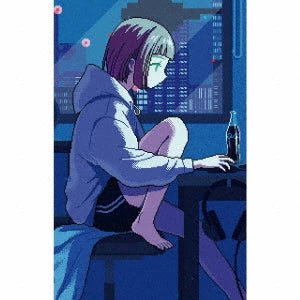 Grey October Sound * Timeless Lo-Fi [New Cassette]