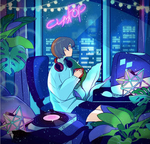 Grey October Sound * Lo-Fi City Pop 2 [New LP]