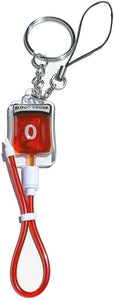 Blood Bag Keychain [Various Types]