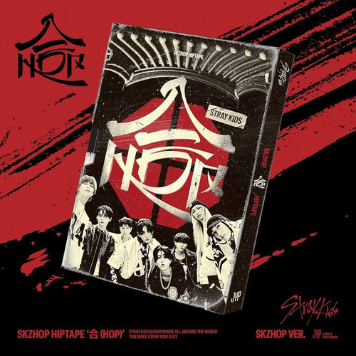 Stray Kids * Hop [Pre-owned CD, SKZHOP Ver]