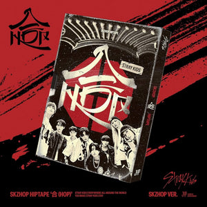 Stray Kids * Hop [Pre-owned CD, SKZHOP Ver]